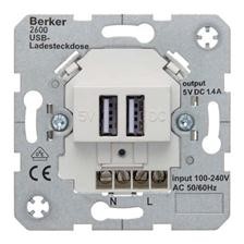 Berker B. KWADRAT GNIAZDO USB ŁADOWANIA