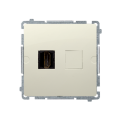 Kontakt Simon BASIC GNIAZDO HDMI beżowe