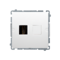 Kontakt Simon BASIC GNIAZDO HDMI białe